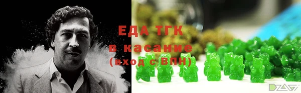 ECSTASY Вязники