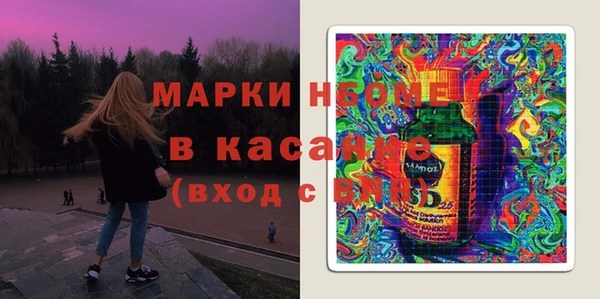 ECSTASY Вязники